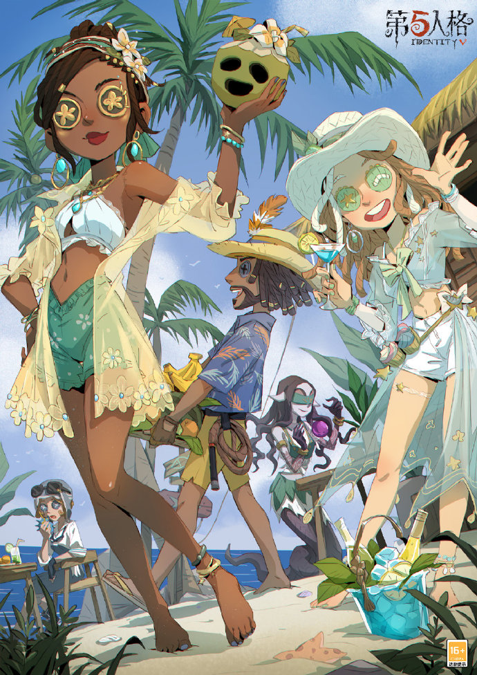 《第五人格》暑期活动今日开启