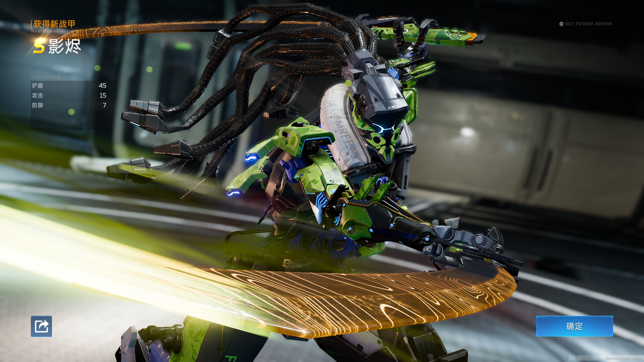 星球重启新版内容爆料 星球重启新版内容爆料