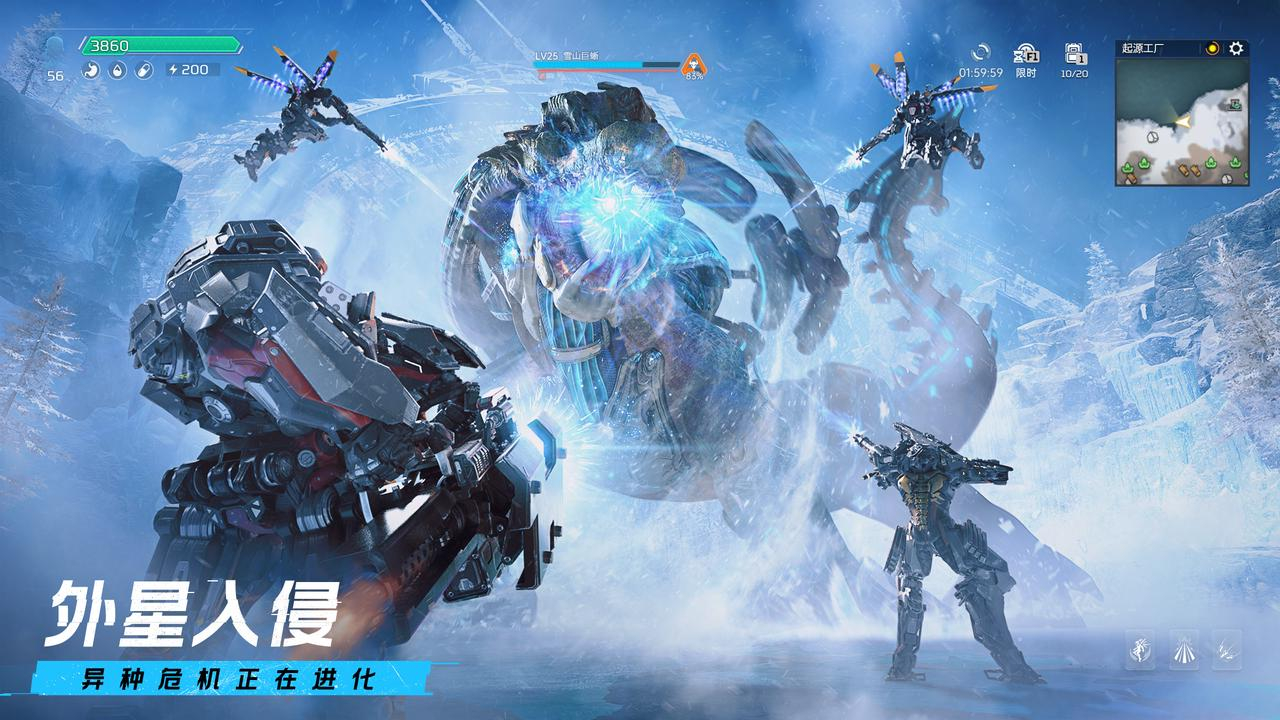 星球重启新版内容爆料 星球重启新版内容爆料