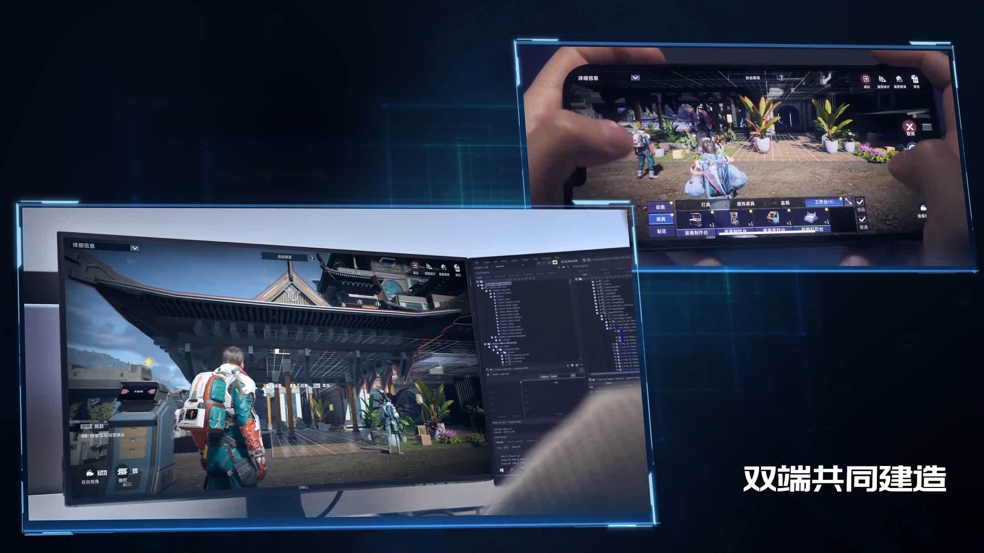 星球重启新版内容爆料 星球重启新版内容爆料