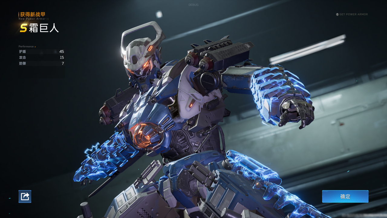 星球重启新版内容爆料 星球重启新版内容爆料