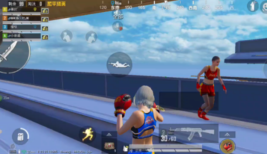 和平精英SS23赛季