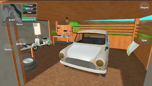 老皮卡车模拟器