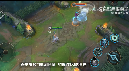 英雄联盟手游【4.3版本“斗魂无双”开发者日志】 英雄联盟手游【4.3版本“斗魂无双”开发者日志】