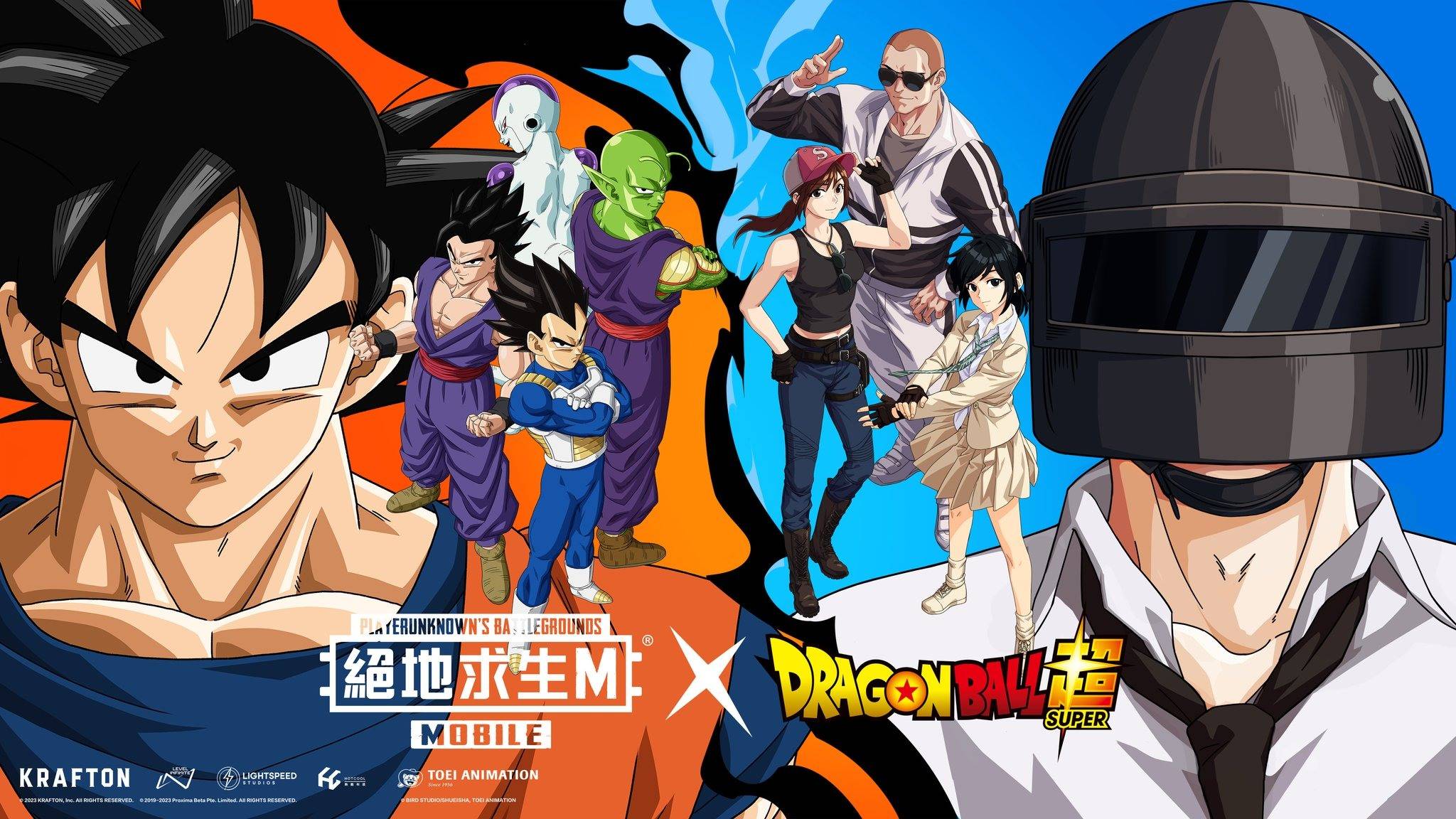 《绝地求生》X《七龙珠超》联动版本