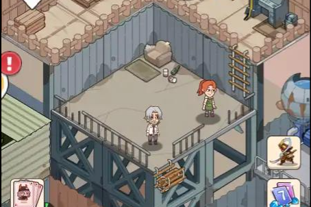 末日幸存者基地 末日幸存者基地