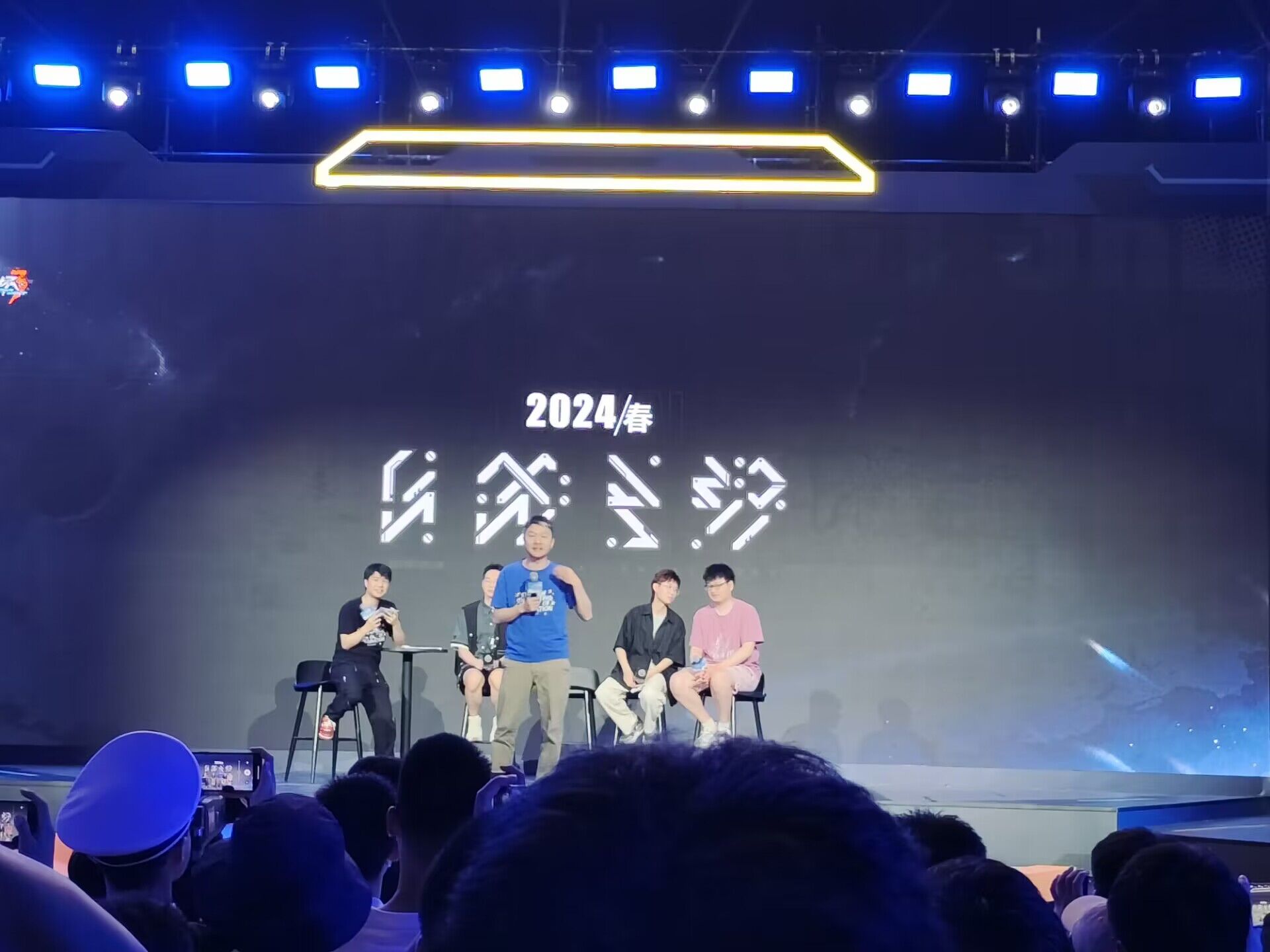 米哈游《崩坏3》2.0将于2024年春上线!或为《崩坏4》? 米哈游《崩坏3》2.0将于2024年春上线!或为《崩坏4》?