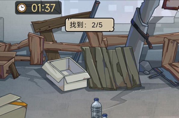 城市流浪日记 城市流浪日记