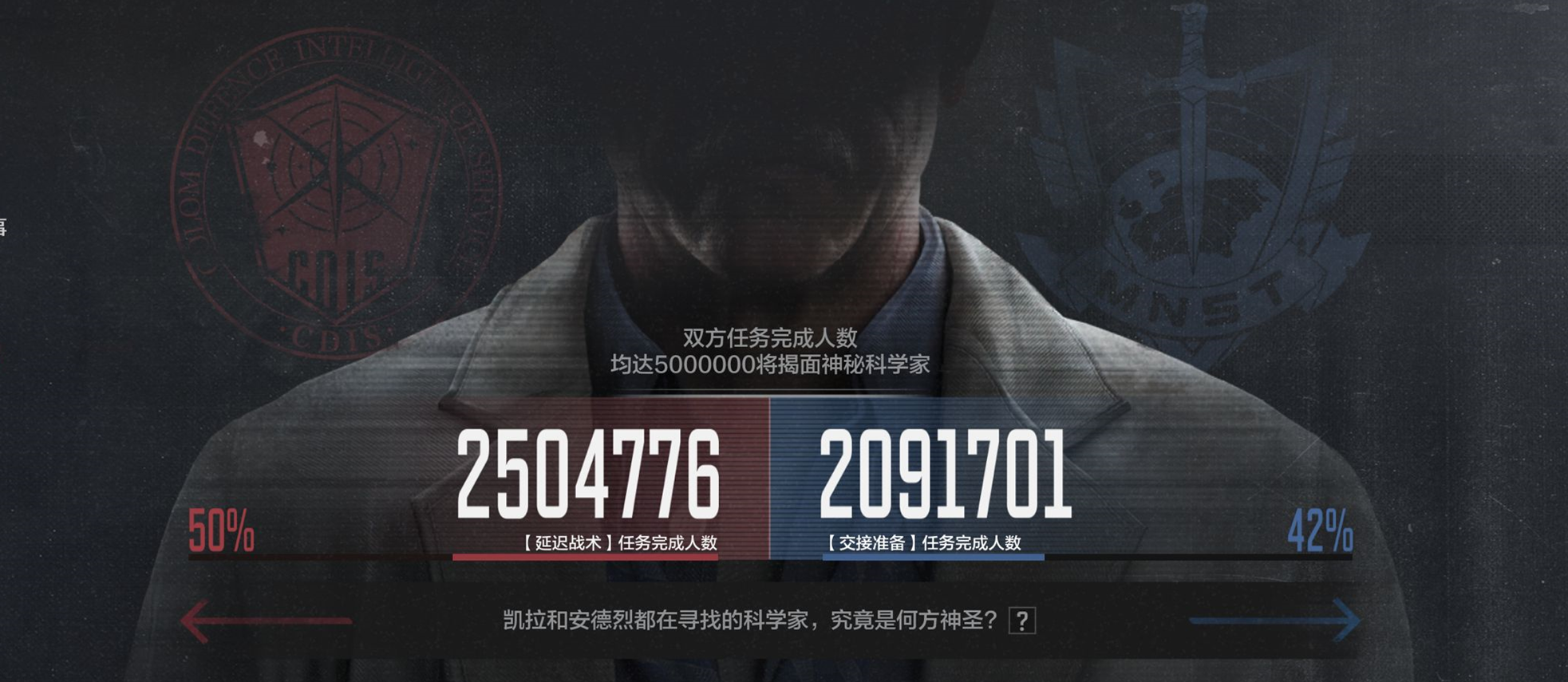 暗区突围福袋送好礼