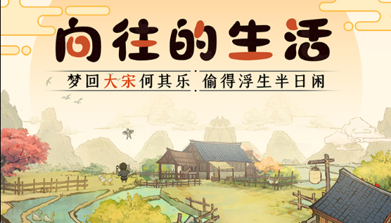 叫我大掌柜 叫我大掌柜