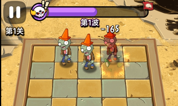 植物大战僵尸勇士 植物大战僵尸勇士