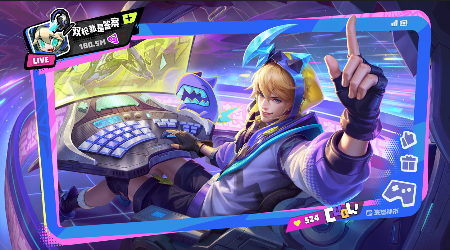 马可波罗·妄想实况