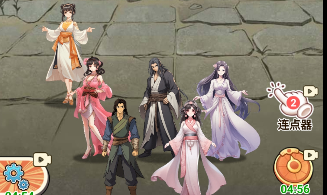 武侠打工逆袭记