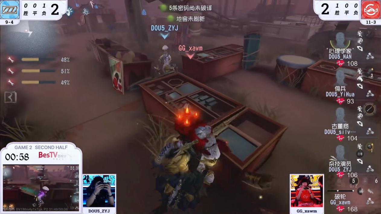 图为破轮定点秒扔夹