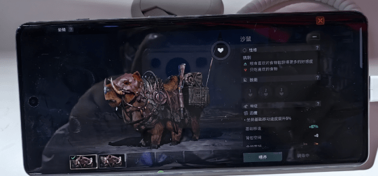 2023ChinaJoy《代号56》试玩：次时代3A级冒险射击手游