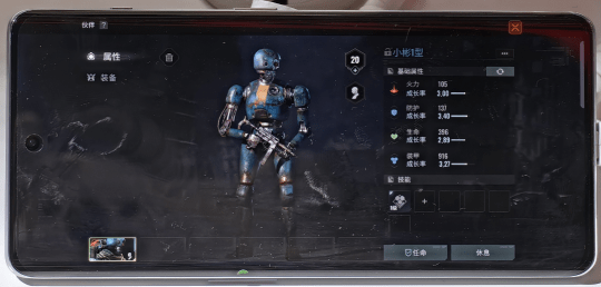 2023ChinaJoy《代号56》试玩：次时代3A级冒险射击手游