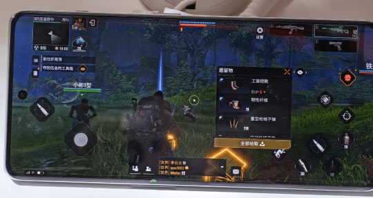 2023ChinaJoy《代号56》试玩：次时代3A级冒险射击手游