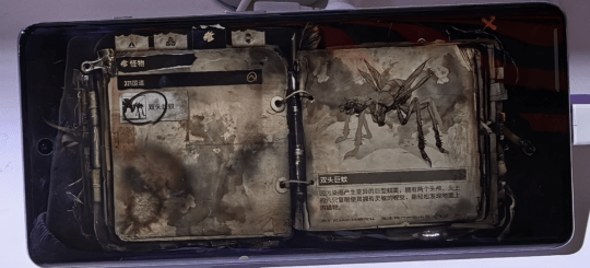 2023ChinaJoy《代号56》试玩：次时代3A级冒险射击手游