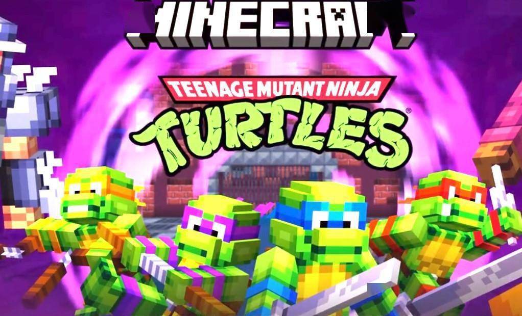 《我的世界》联动《忍者神龟》玩家可变身四神龟