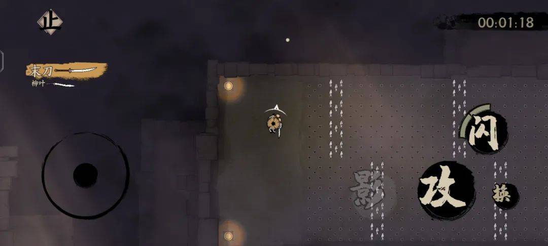 光子花3年做了款高口碑的单机武侠手游《末刀》