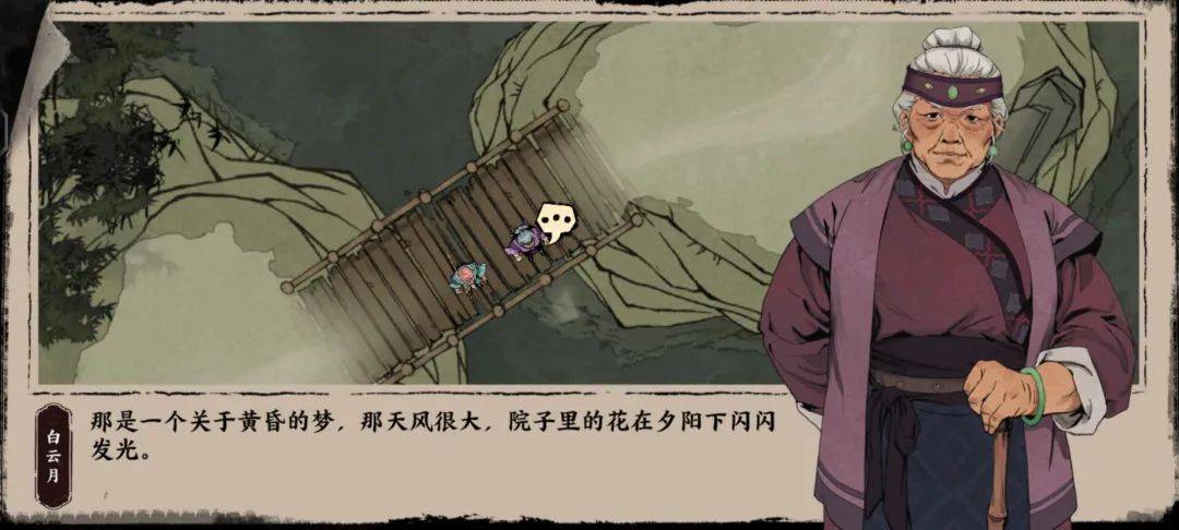 光子花3年做了款高口碑的单机武侠手游《末刀》