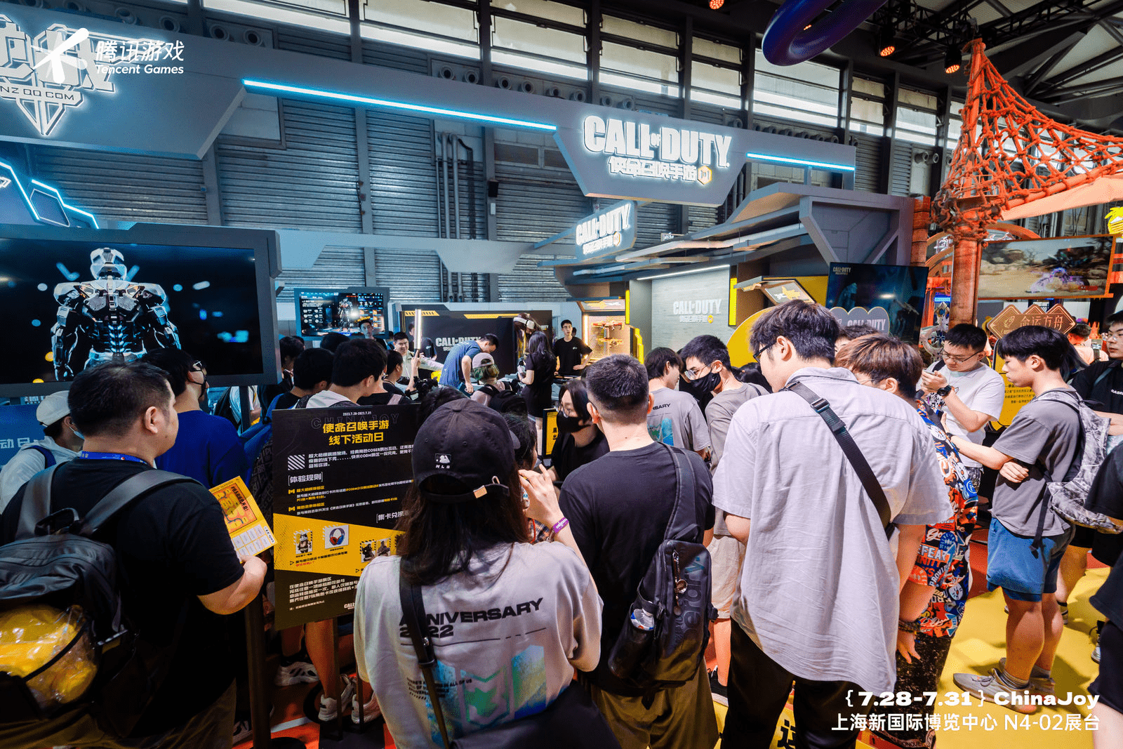 2023ChinaJoy落幕，《使命召唤手游》精彩活动燃爆现场!