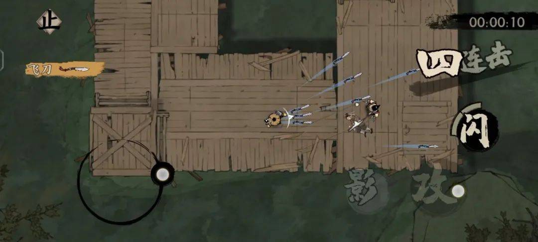 光子花3年做了款高口碑的单机武侠手游《末刀》