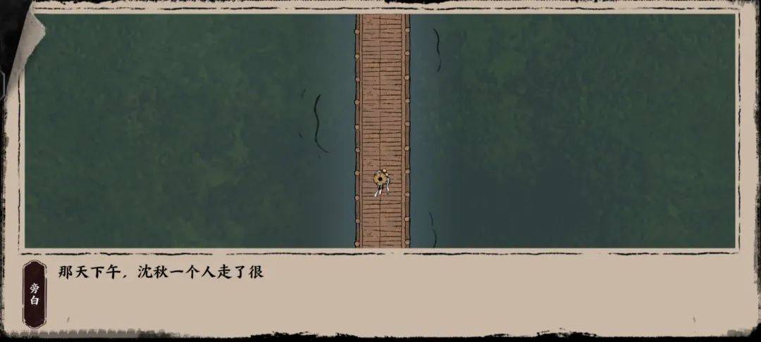 光子花3年做了款高口碑的单机武侠手游《末刀》