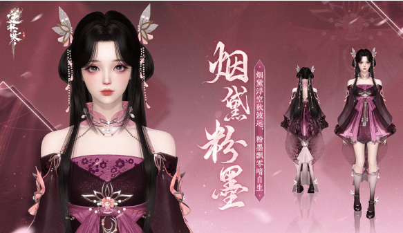 网易再出王炸手游，7月热度赶超王者，王者国民手游位置不保? 