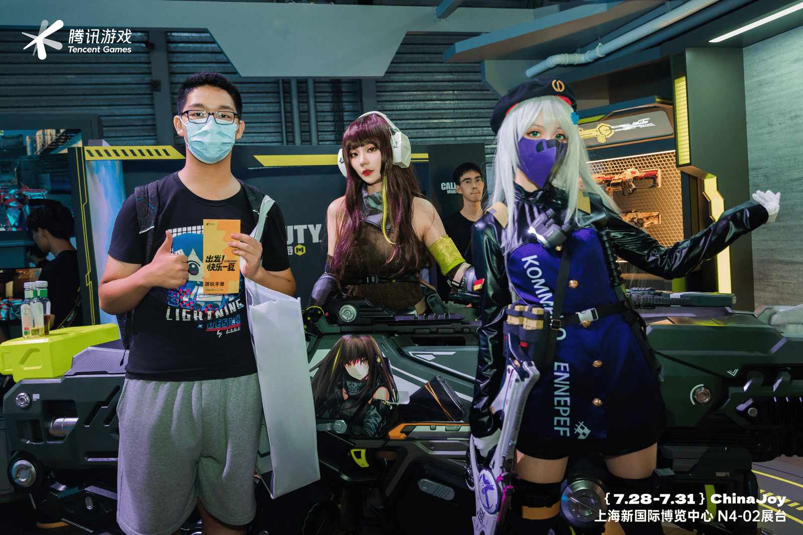 2023ChinaJoy落幕，《使命召唤手游》精彩活动燃爆现场!