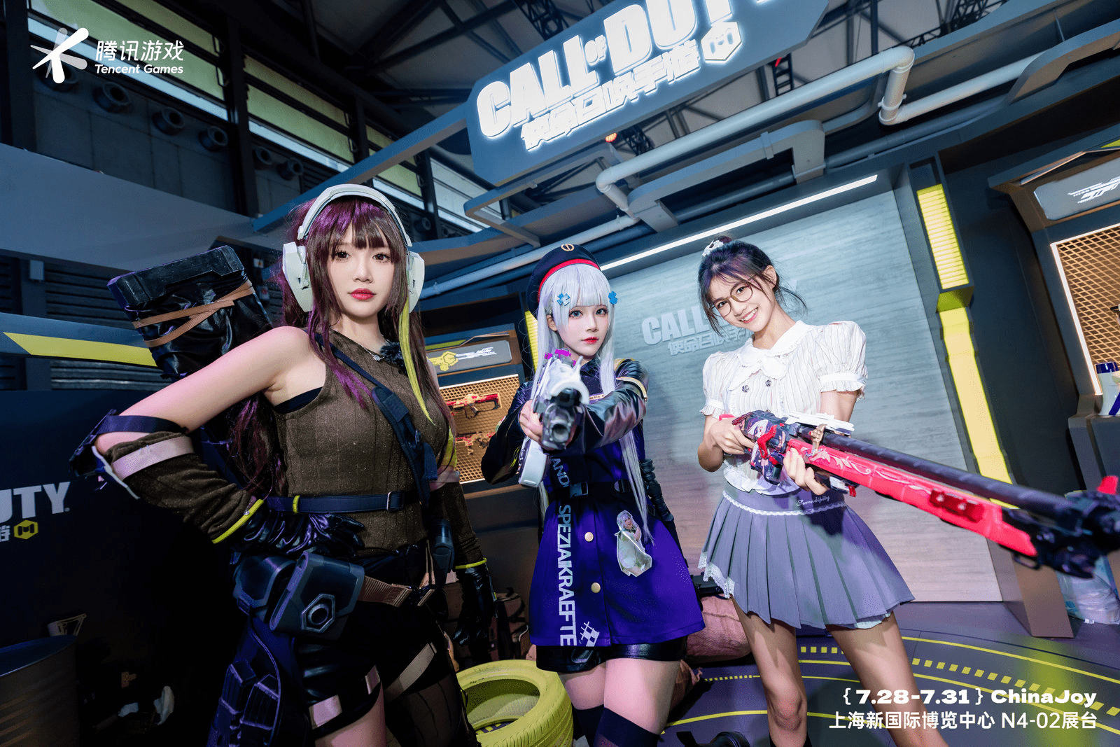 2023ChinaJoy落幕，《使命召唤手游》精彩活动燃爆现场!