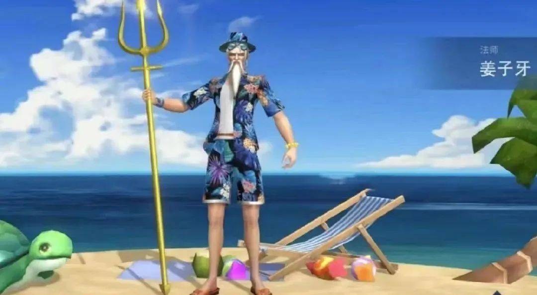 王者荣耀是继续妄想夏日系列，还是回到夏日海滩系列？ 