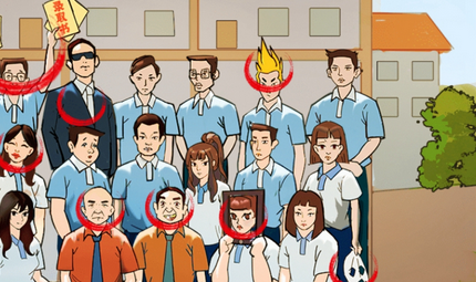 找就完事了游戏介绍-找就完事了游戏下载