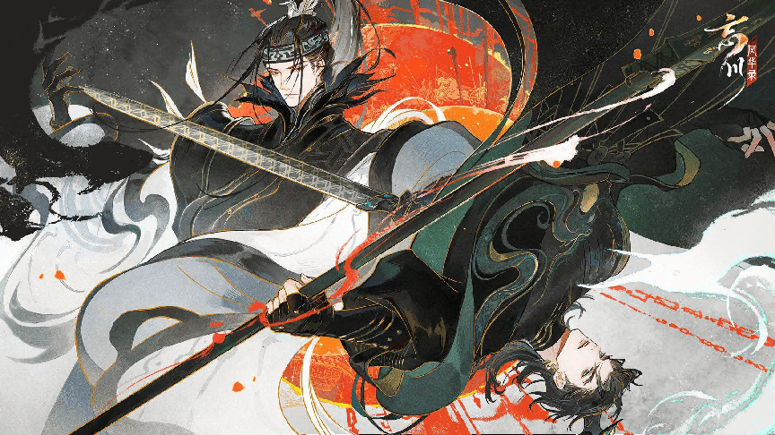 竞擂沧海,争逐至尊《忘川风华录》手游第七届至尊淘汰赛即将开启,规则一览!