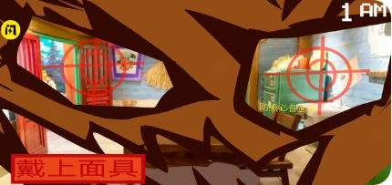 熊出没的五夜后宫