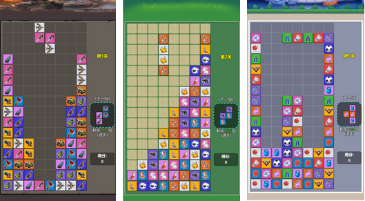 不是俄罗斯方块游戏