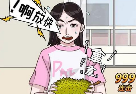 拍拿放达人游戏