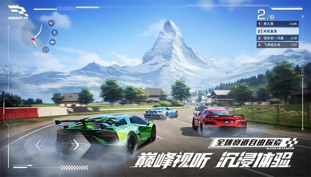 七月最赚钱手游公布!网易接连出两款爆款，或成暑期最大赢家?