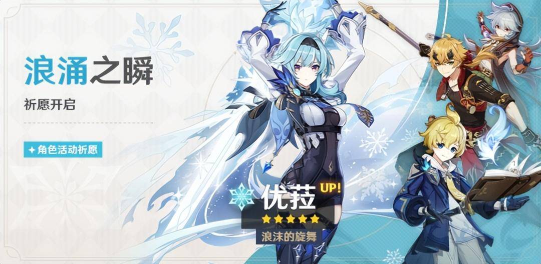 七月最赚钱手游公布!网易接连出两款爆款，或成暑期最大赢家?