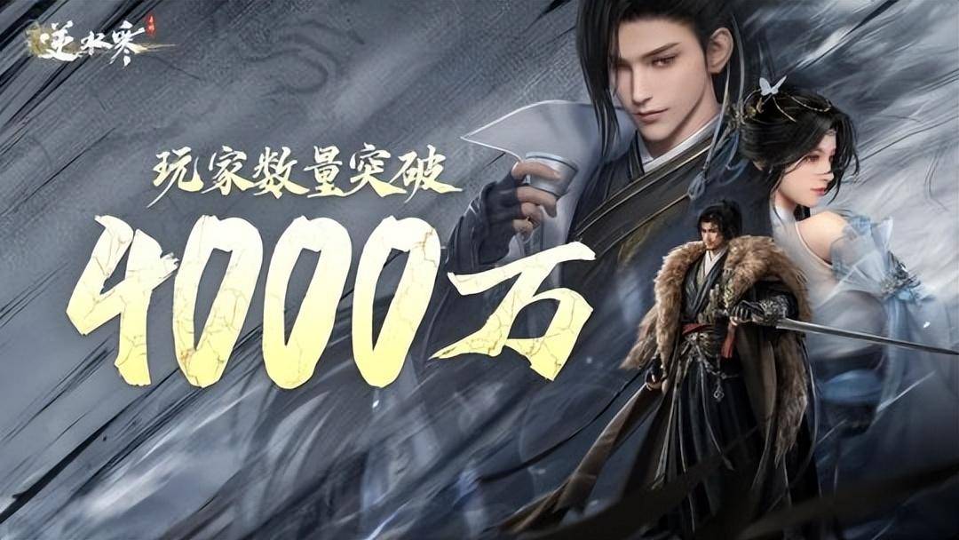 七月最赚钱手游公布!网易接连出两款爆款，或成暑期最大赢家?