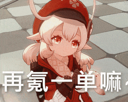 七月最赚钱手游公布!网易接连出两款爆款，或成暑期最大赢家?