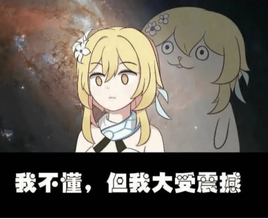 《原神》4.0版本更新，需预留百G空间玩家慌了