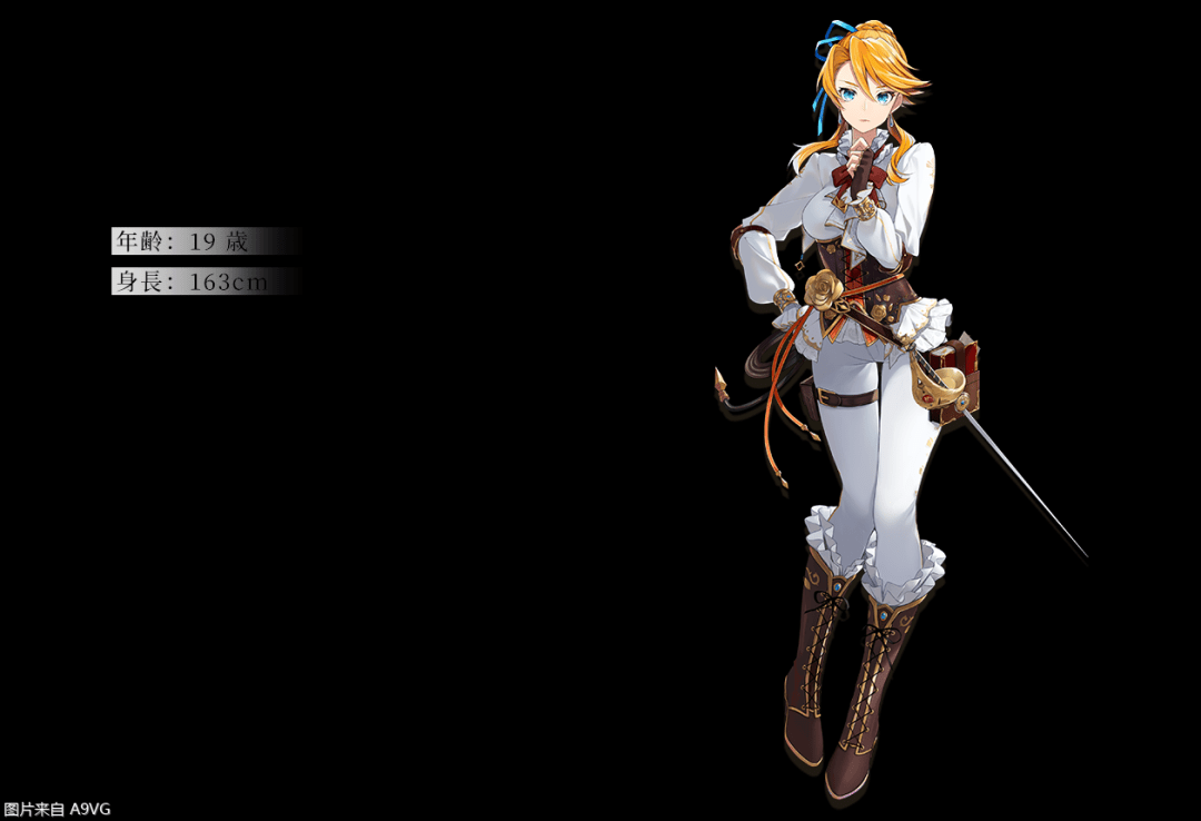 《伊苏8》手游日服正式开启事前登录活动