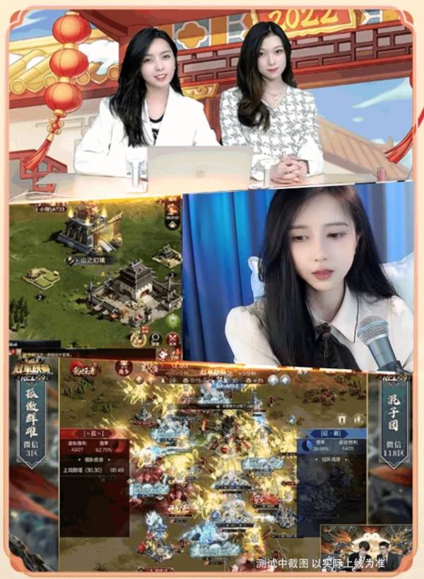 四朝帝王，君临乱世!《乱世王者》六周年庆今日震撼开启