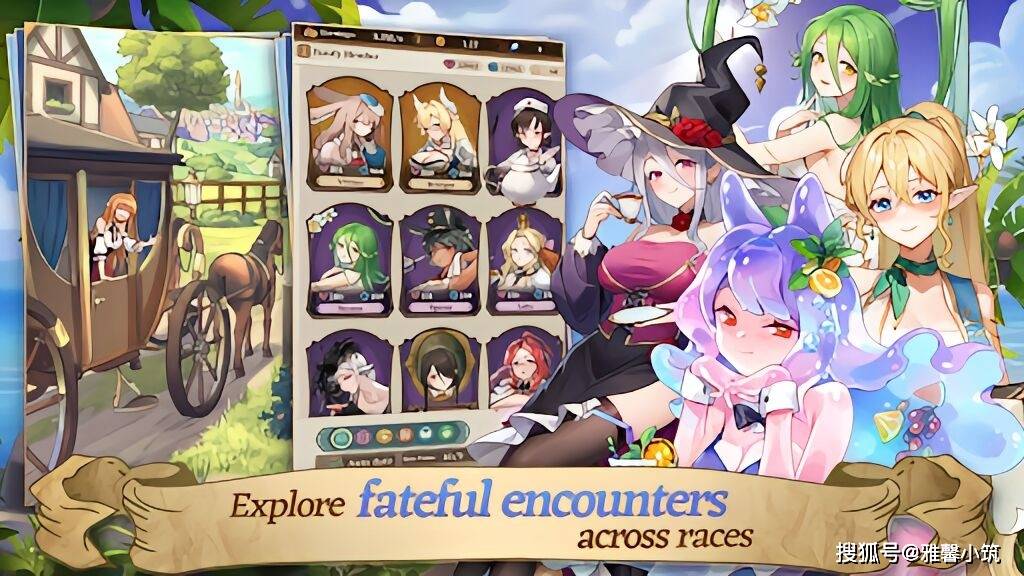 建城镇娶兽耳?角色扮演手游《Isekai:Slow Life》享受惬意人生