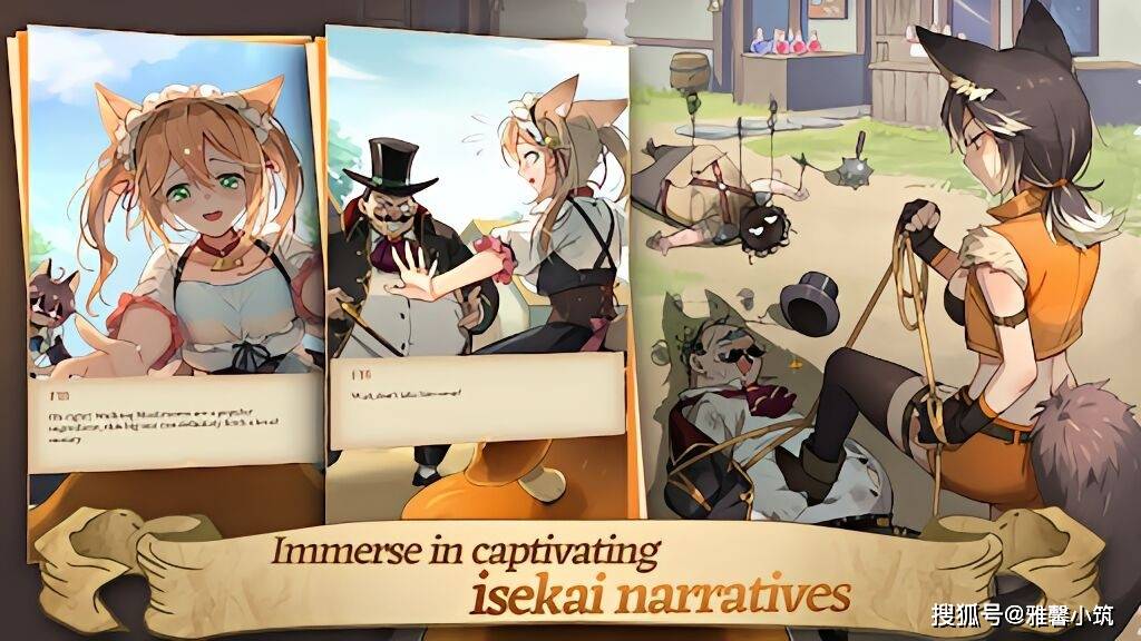 建城镇娶兽耳?角色扮演手游《Isekai:Slow Life》享受惬意人生