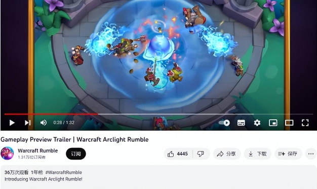 《魔兽》手游公测揭秘:暴雪把天赋都点在氪金上了?