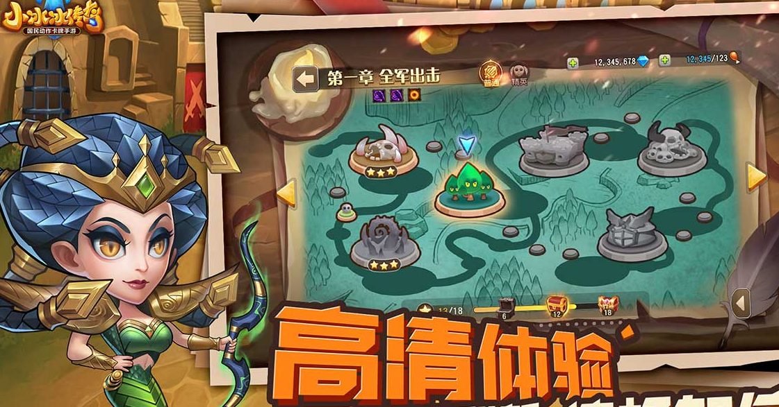 小冰冰传奇好玩吗？小冰冰传奇游戏下载