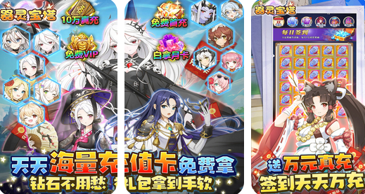 幻境公主好玩吗？幻境公主游戏下载