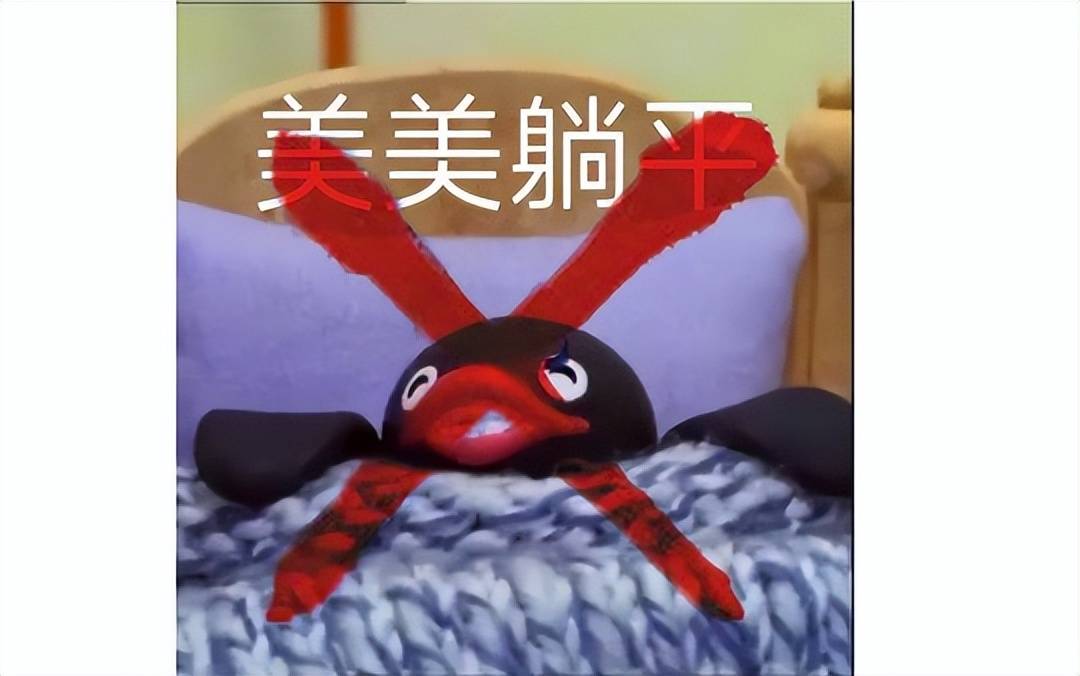 打破短命魔咒!腾讯最早的武侠手游新剑侠情缘，最卷赛道火了七年依旧常青?